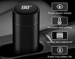 Smart Thermos Smart Thermos